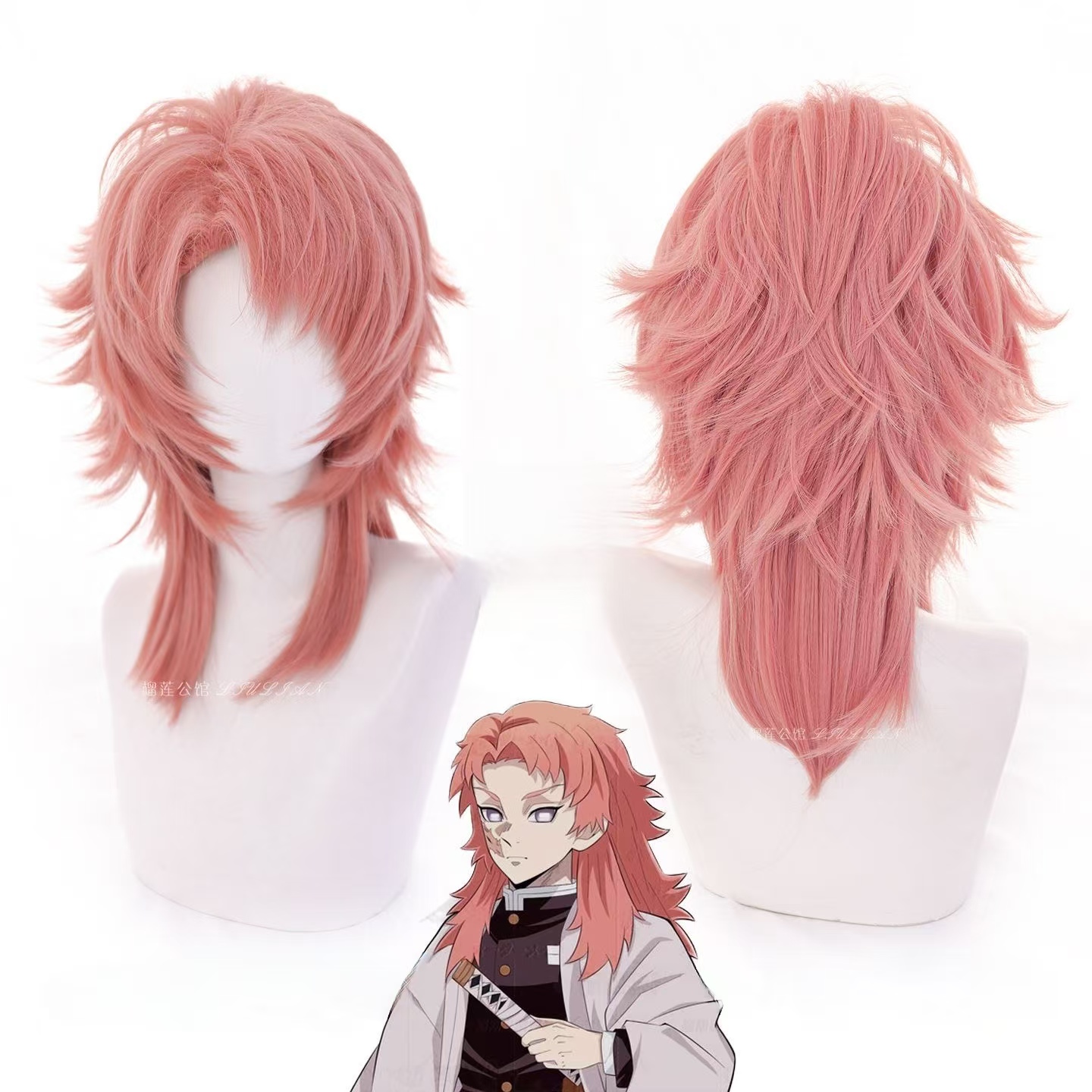 Anime Cosplay Orange Hair - Peruca de Cosplay Sabito Rosa Laranja