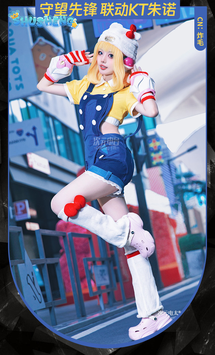 Anime Cosplay One Piece - Fantasia de Cosplay Juno do Jogo
