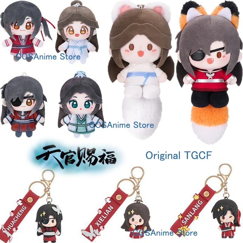 Anime Cosplay Sus - Tgcf original xielian huacheng chaveiro pingente