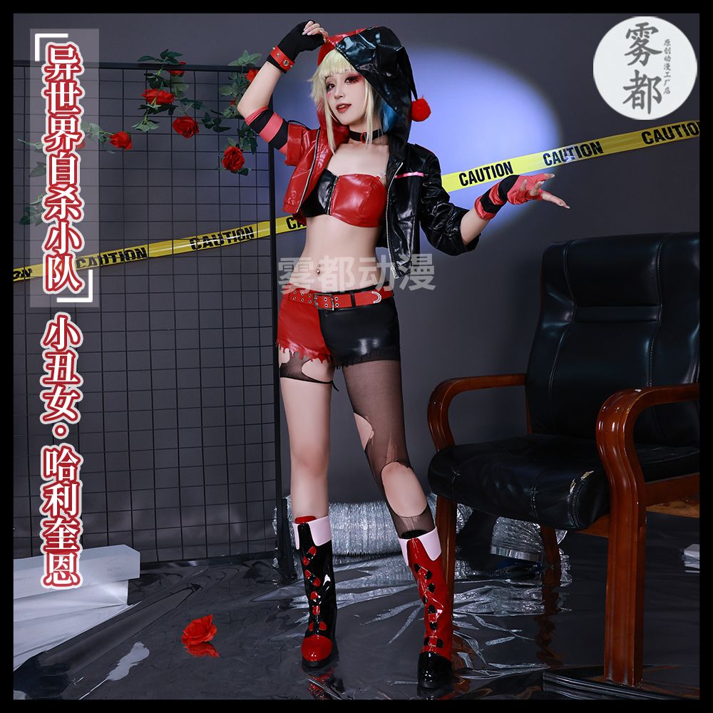 Anime Harley Quinn Cosplay - Coringa harleen frances quinzel cosplay traje