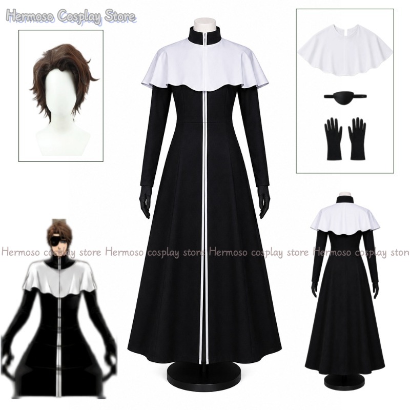 Anime Cosplay Costumes - Cosplay de Anime Bleach Aizen Sousuke,
