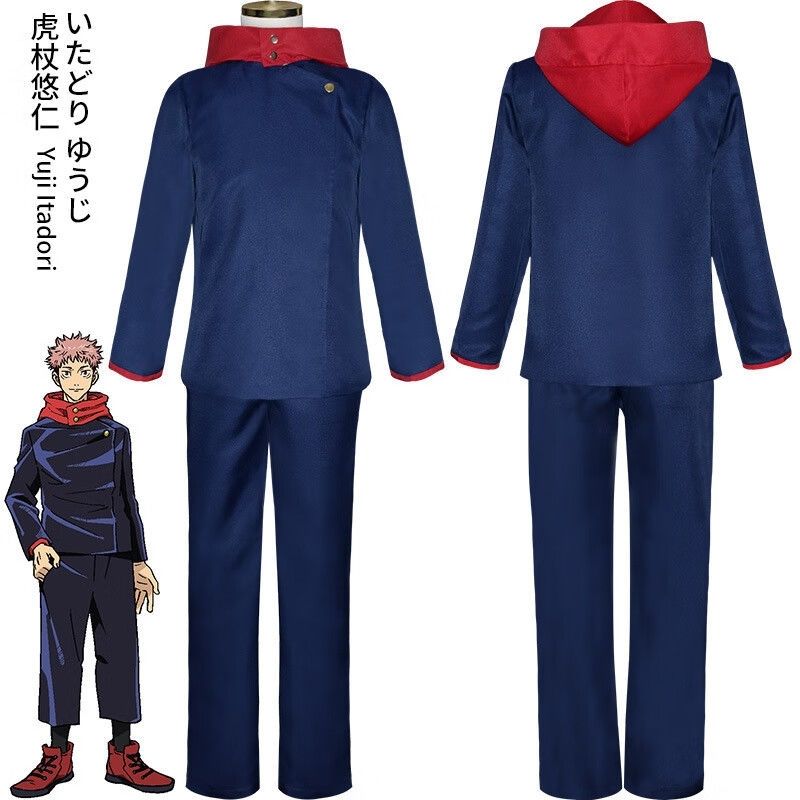 Cosplay Anime Zenitsu - Fantasia de cosplay do personagem Yuji