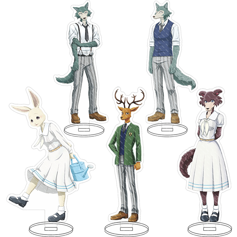 Anime Cosplay Rental - Figura de Anime BEASTARS de 16CM