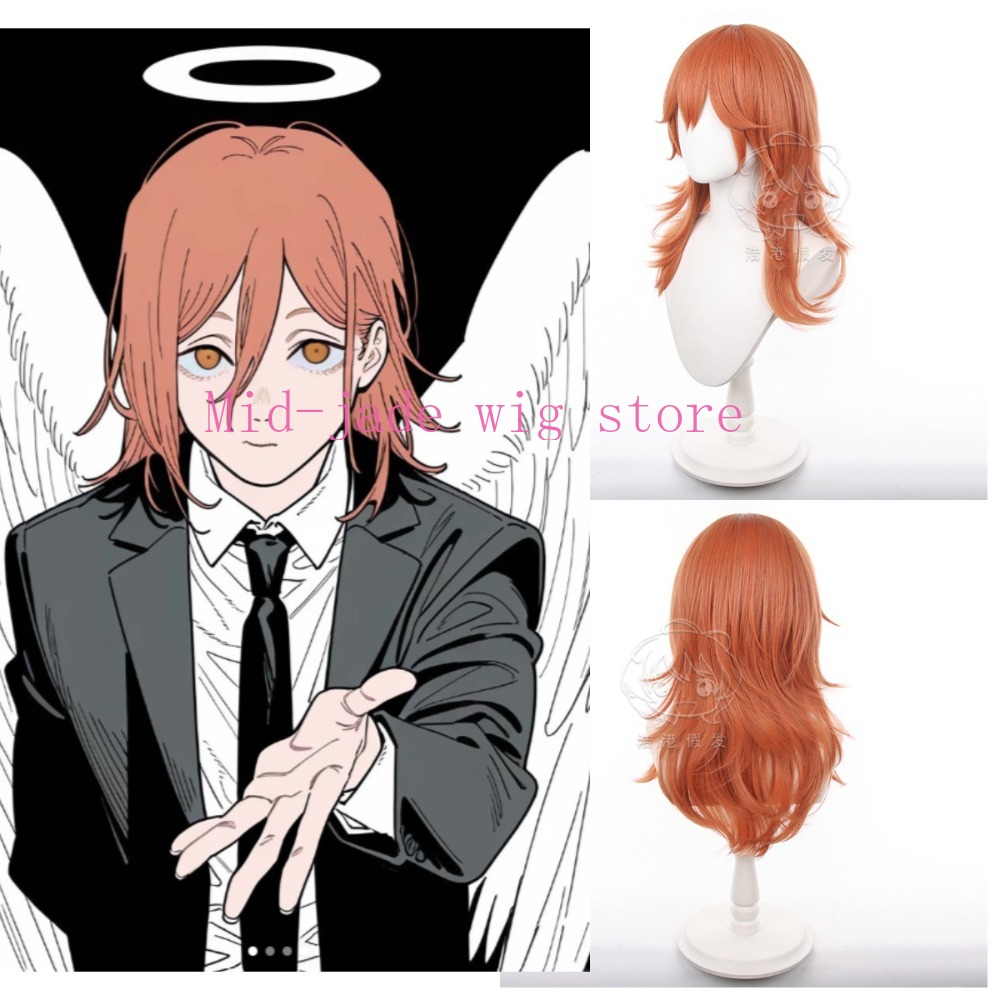Anime Cosplay Orange Hair - Peruca de Cosplay de Anjo de