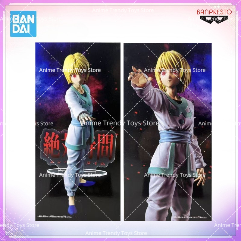 Em Estoque Original BANDAI Ban - Hunter X Hunter Uniform avaliação e preço