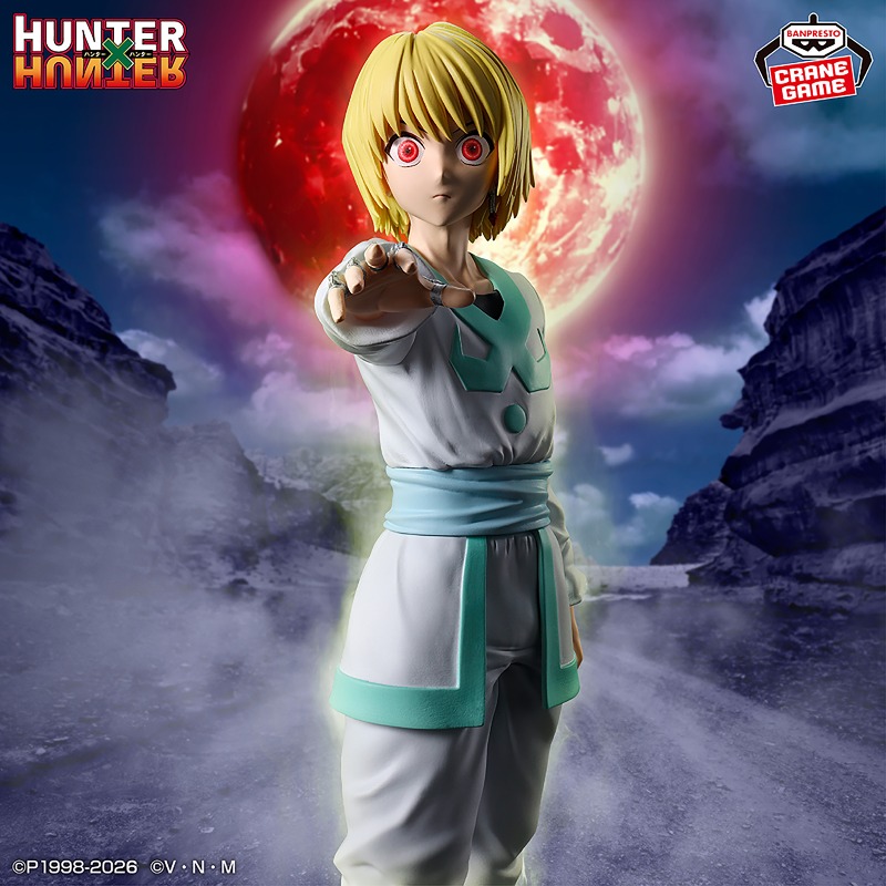 Em Estoque Original BANDAI Ban - Hunter X Hunter Uniform avaliação e preço
