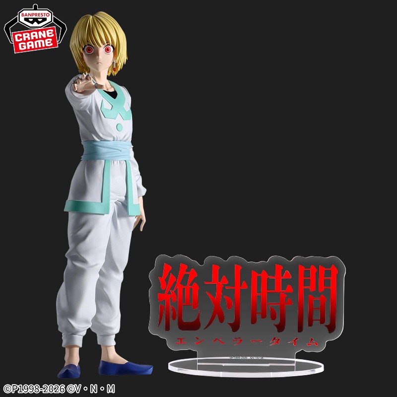 Em Estoque Original BANDAI Ban - Hunter X Hunter Uniform avaliação e preço