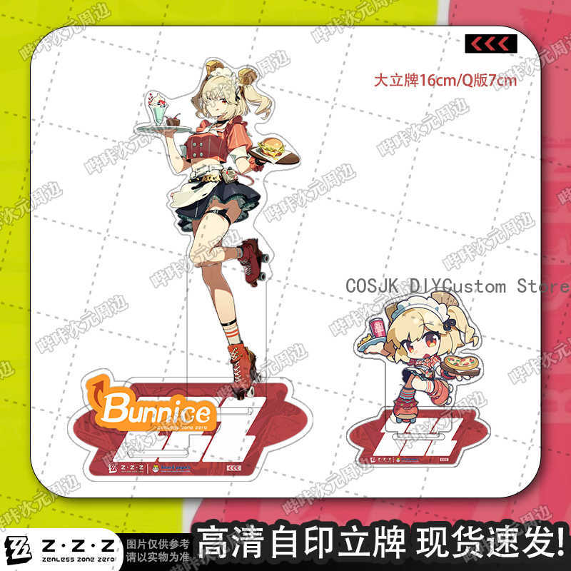 Anime zenless zona zero soldad - Anime Cosplay Sus avaliação e preço