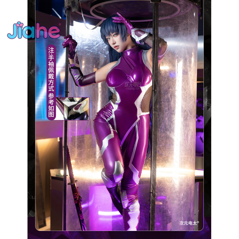 Zero Asagi Igawa Cosplay Anime - Anime Cosplay Ladies avaliação e preço