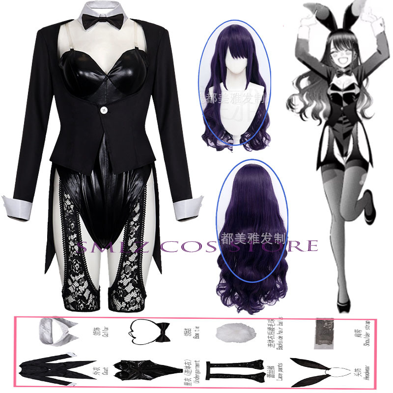 Fantasia Cosplay Kitagawa Mari - Anime Cosplay Show avaliação e preço
