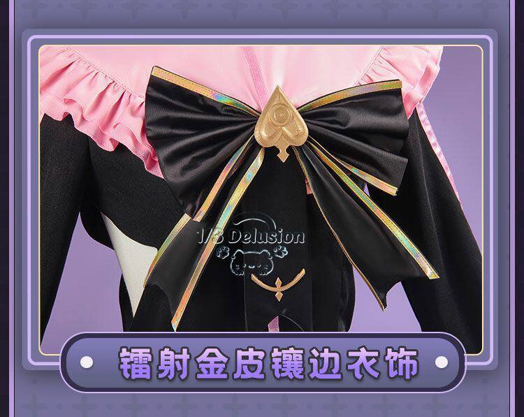 Arcaea Tairitsu Initial Confli - Anime Cosplay Show avaliação e preço