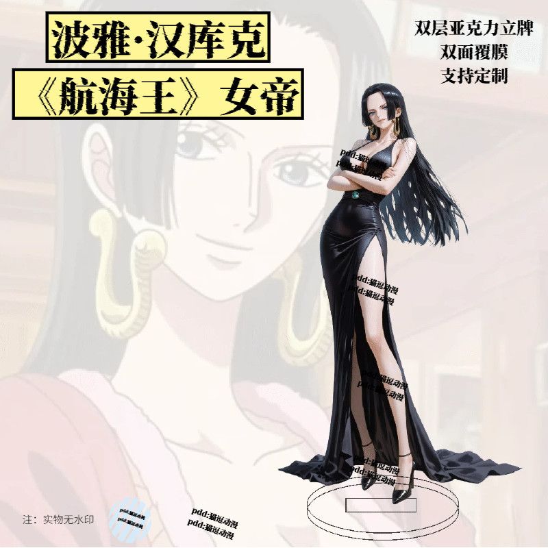 Oferta Imperdível: Figura de A - Anime Cosplay One Piece avaliação e preço