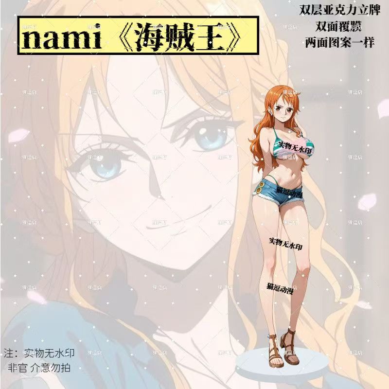 Oferta Imperdível: Figura de A - Anime Cosplay One Piece avaliação e preço