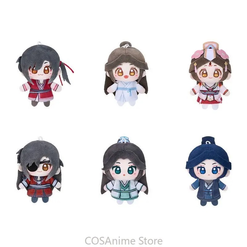 Tgcf original xielian huacheng - Anime Cosplay Sus avaliação e preço