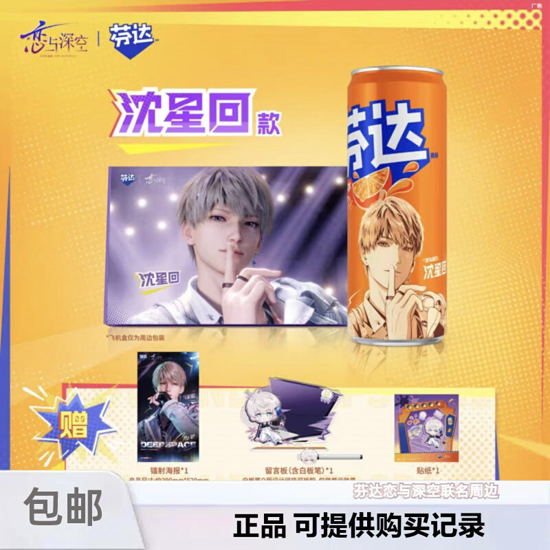 Cosplay de Anime Genuíno Love  - Anime Cosplay Costumes avaliação e preço