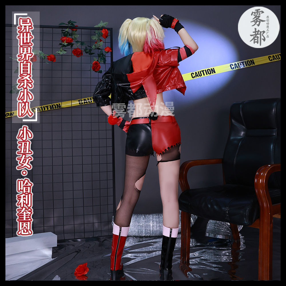 Coringa harleen frances quinze - Anime Harley Quinn Cosplay avaliação e preço