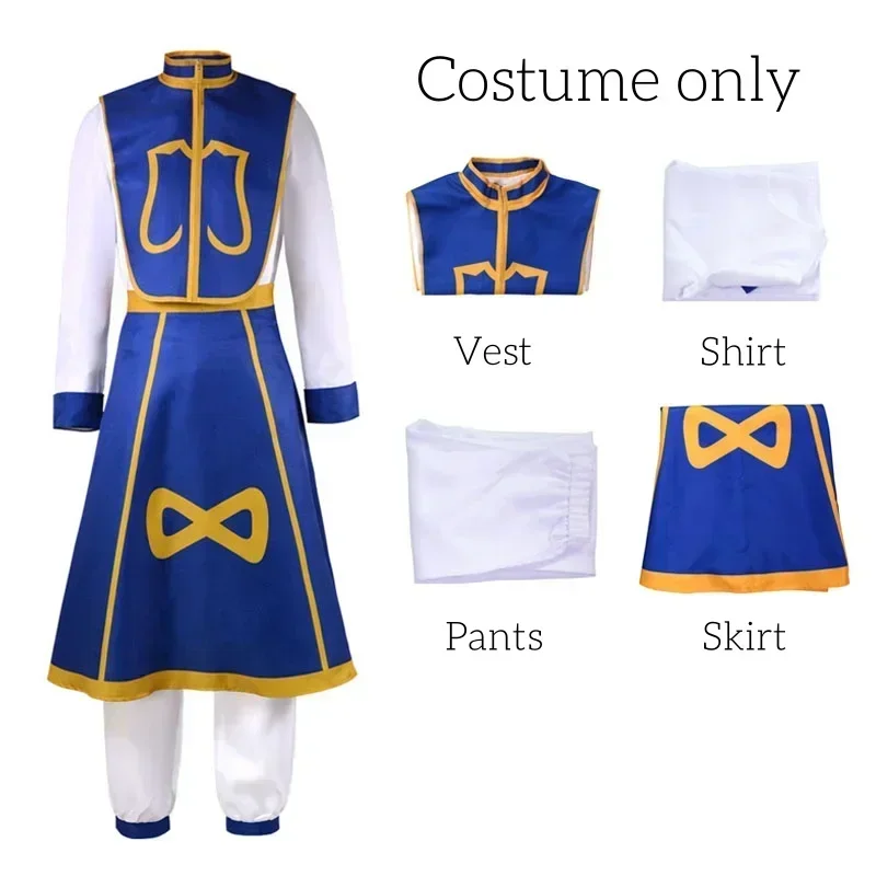 Anime mangá caçador x caçador  - Hunter X Hunter Uniform avaliação e preço