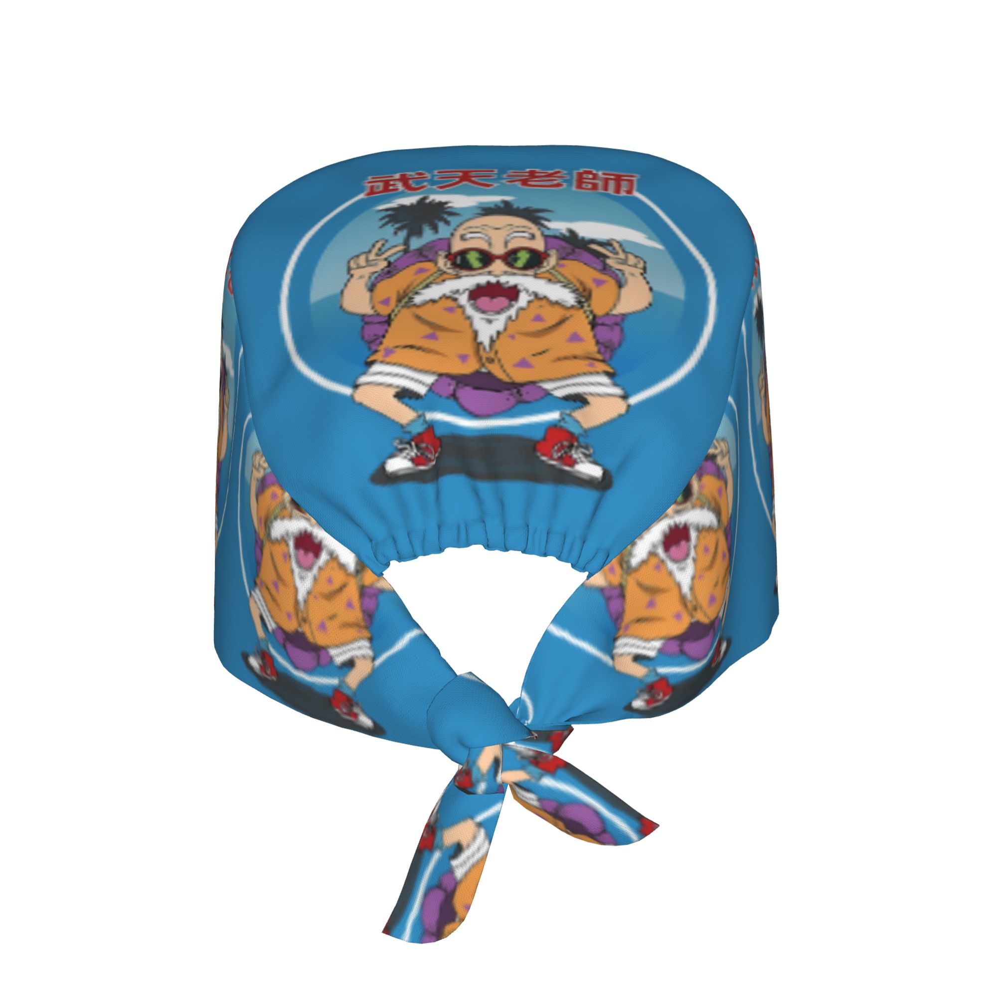 Boné de Limpeza Personalizado  - Anime Cosplay Nurse avaliação e preço
