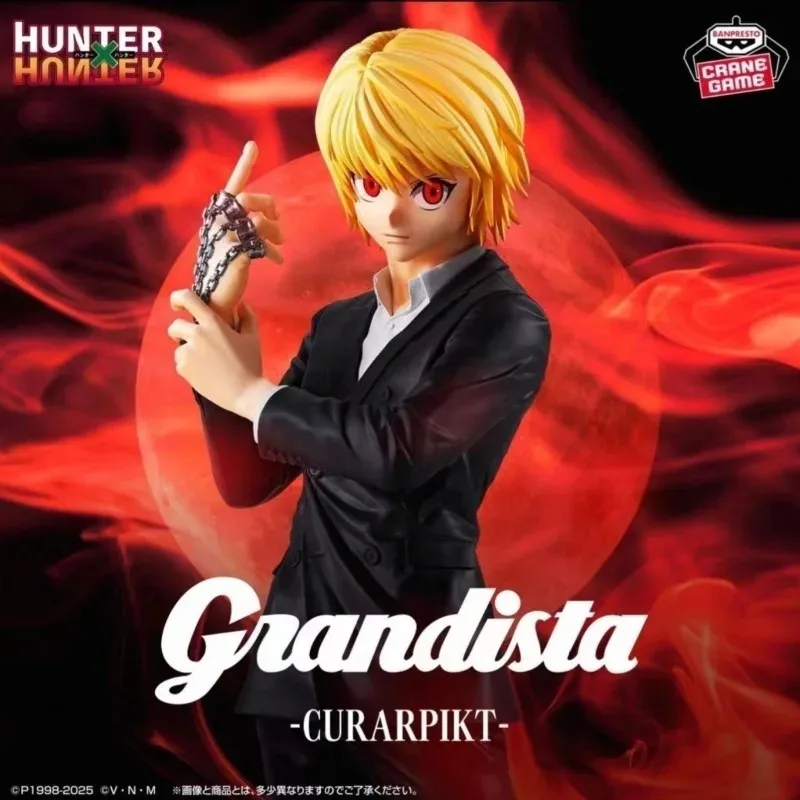 100% Original Banpresto Bandai - Hunter X Hunter Uniform avaliação e preço